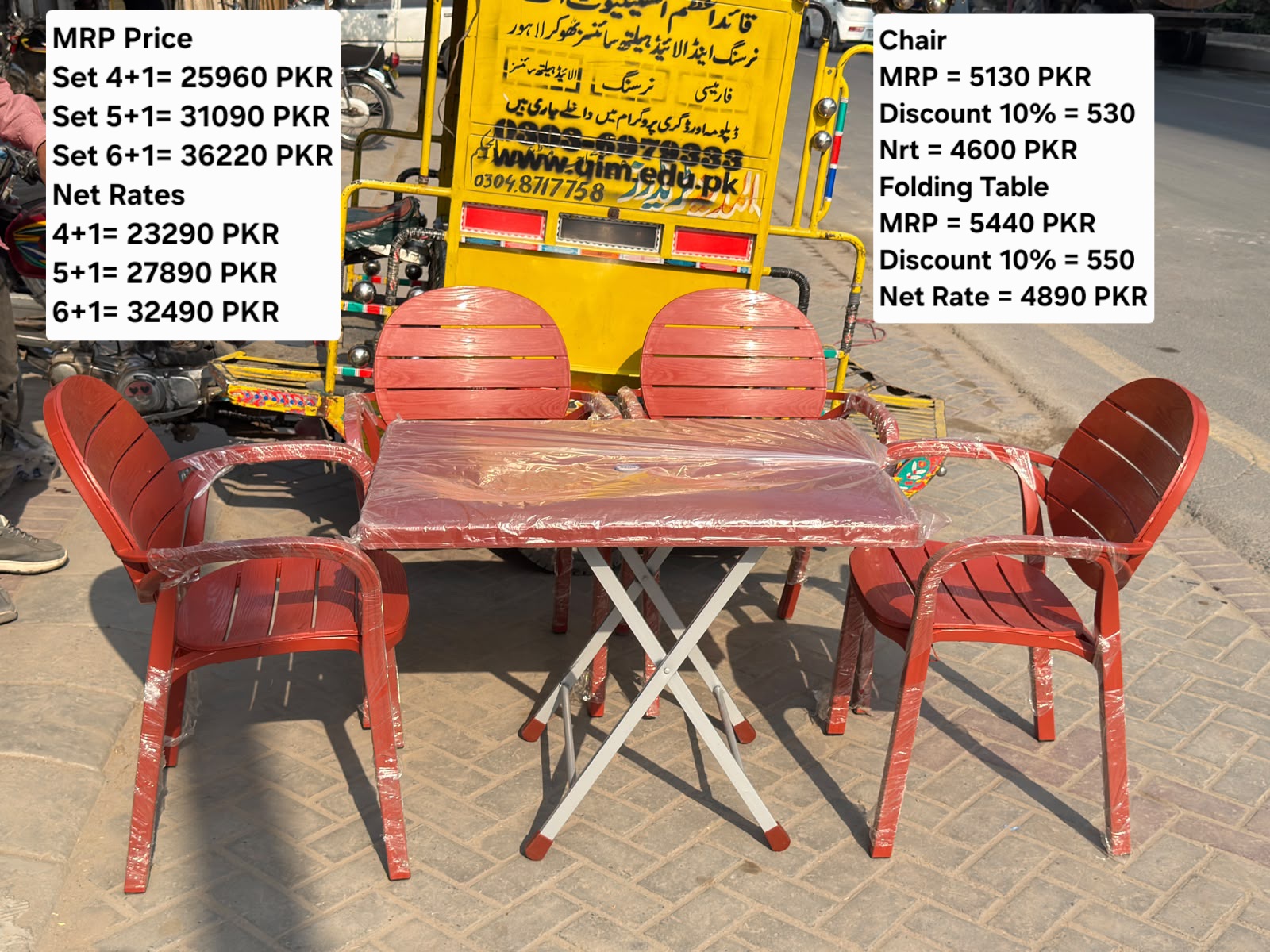 IMG-20261027-WA0253